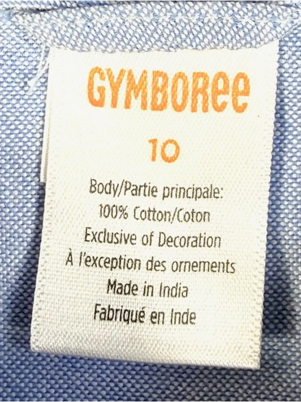 Gymboree boys 100%